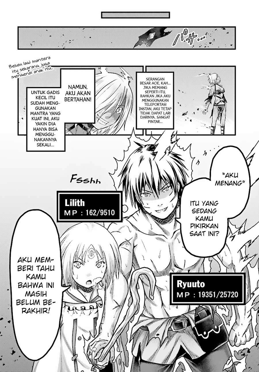 Murabito desu ga Nani ka? Chapter 19 - halaman 22