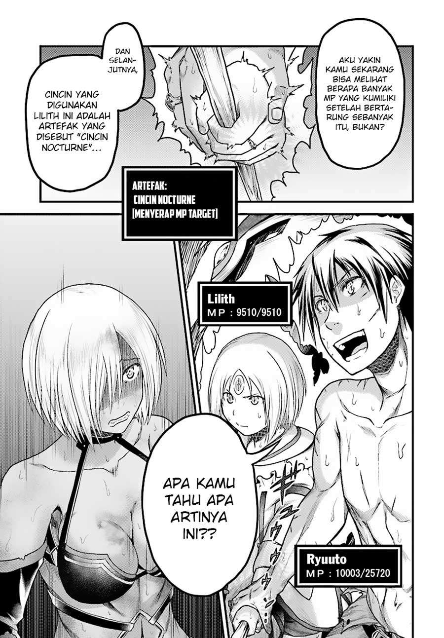 Murabito desu ga Nani ka? Chapter 19 - halaman 23