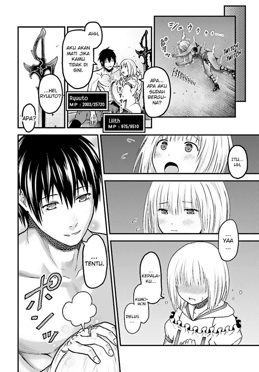 Murabito desu ga Nani ka? Chapter 19 - halaman 25