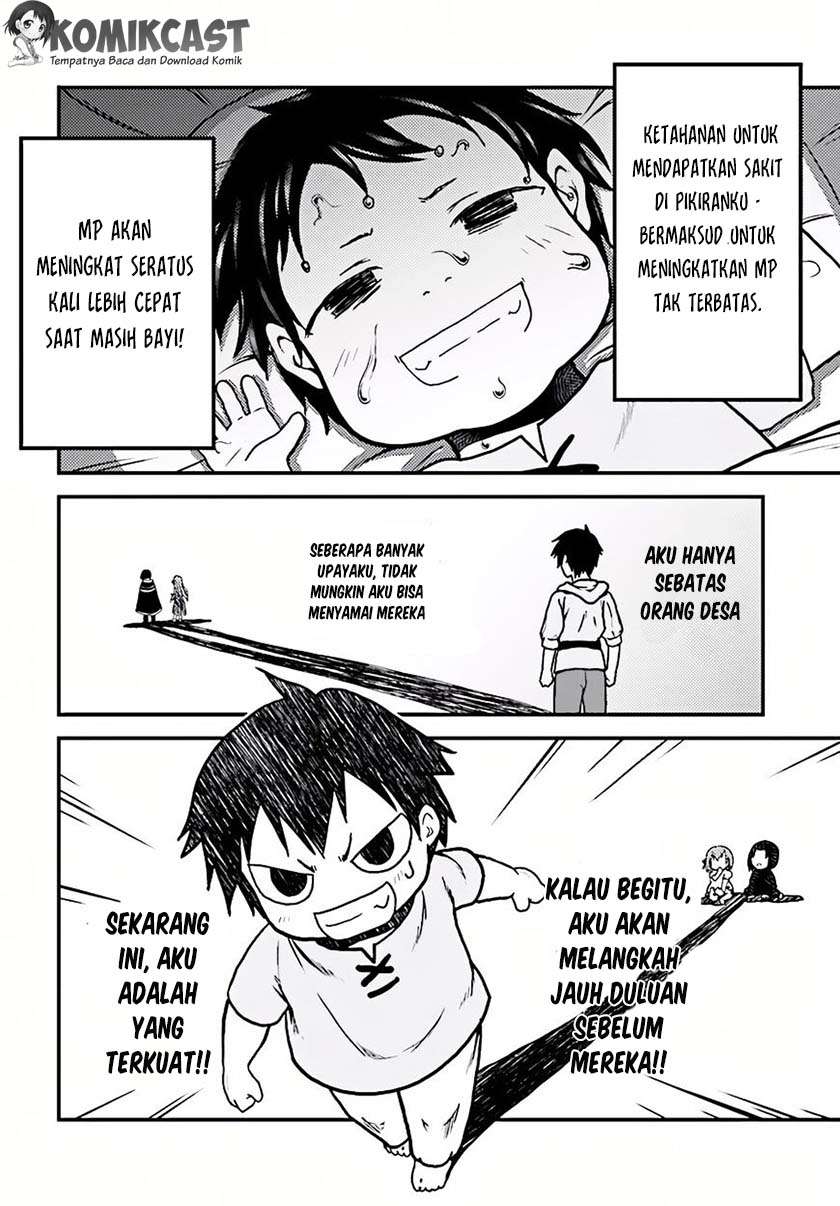 Murabito desu ga Nani ka? Chapter 2 - halaman 11