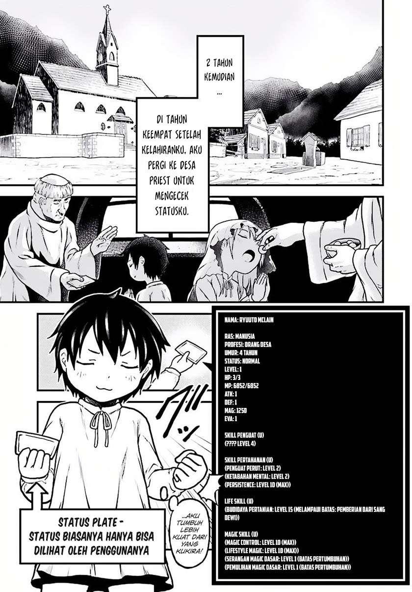 Murabito desu ga Nani ka? Chapter 2 - halaman 12