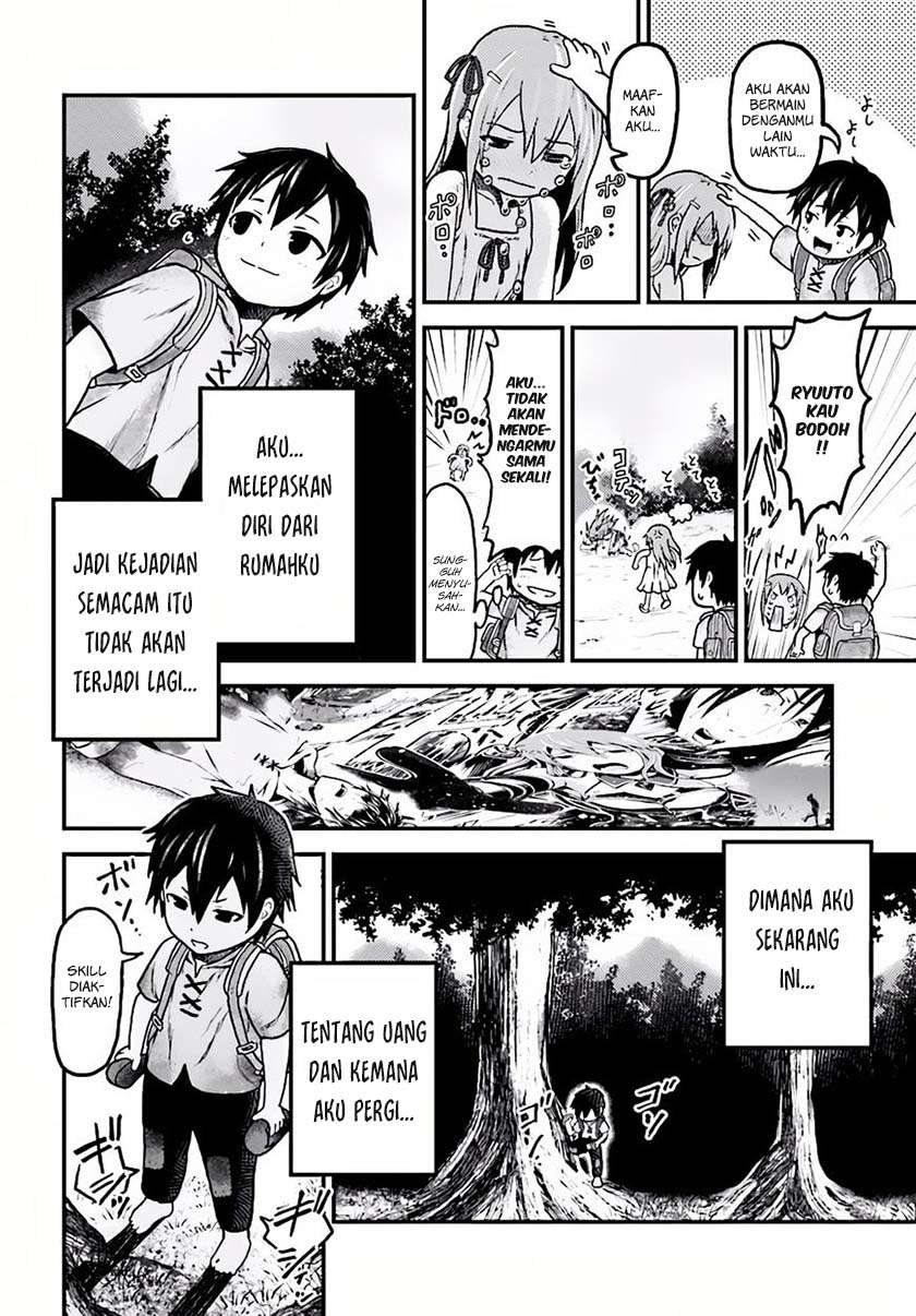 Murabito desu ga Nani ka? Chapter 2 - halaman 15