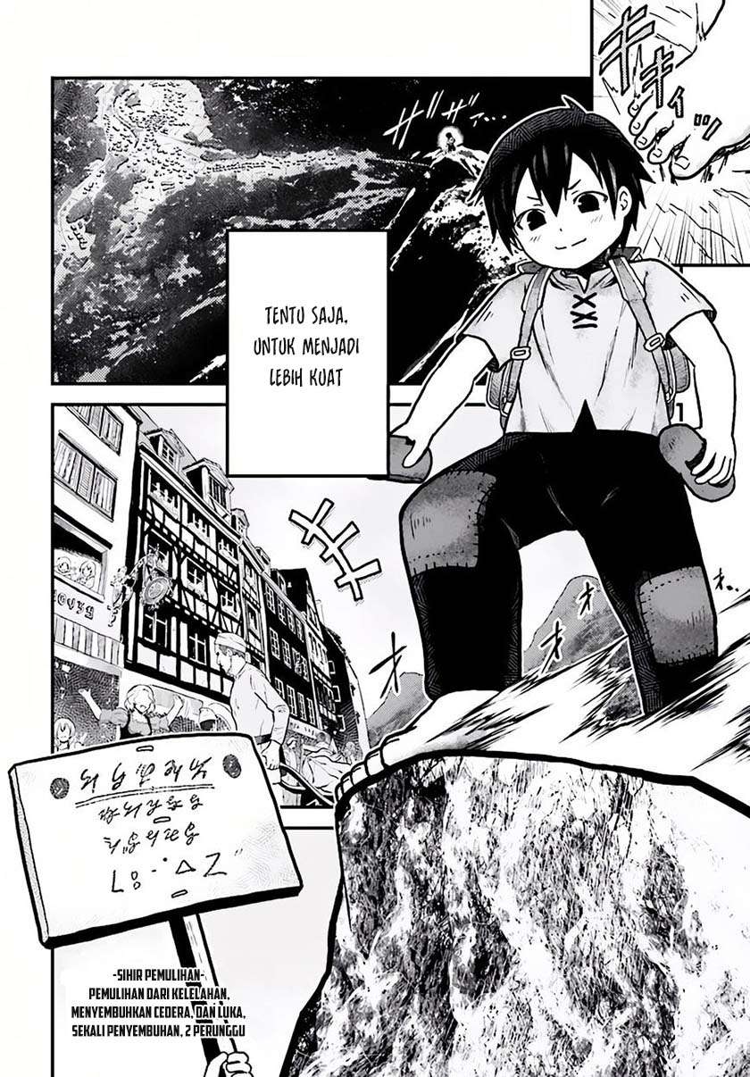 Murabito desu ga Nani ka? Chapter 2 - halaman 17