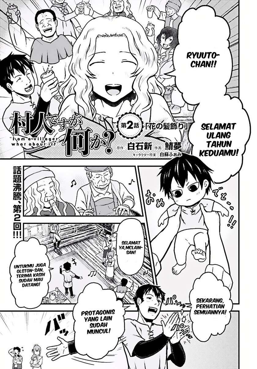 Murabito desu ga Nani ka? Chapter 2 - halaman 2