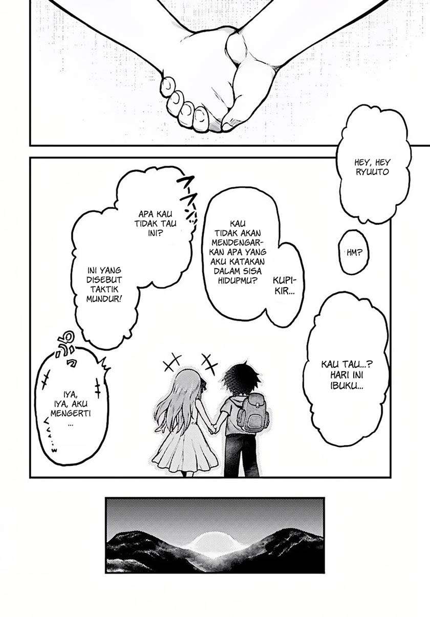 Murabito desu ga Nani ka? Chapter 2 - halaman 21