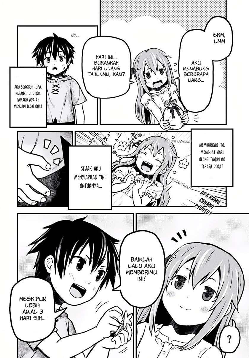 Murabito desu ga Nani ka? Chapter 2 - halaman 27