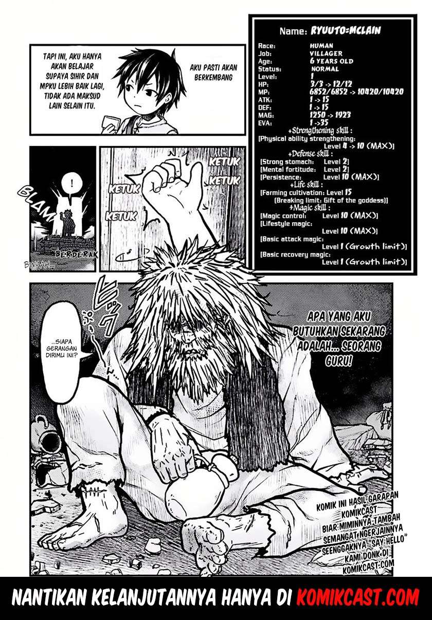 Murabito desu ga Nani ka? Chapter 2 - halaman 33
