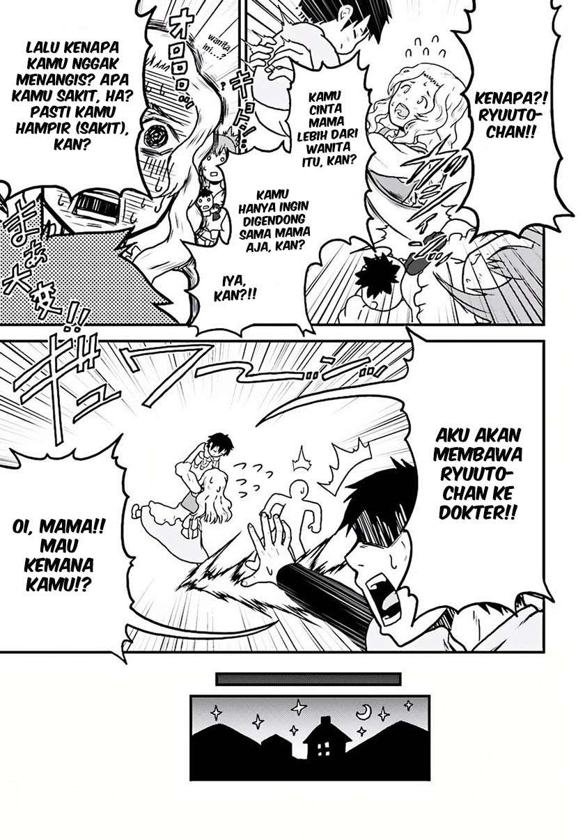 Murabito desu ga Nani ka? Chapter 2 - halaman 6