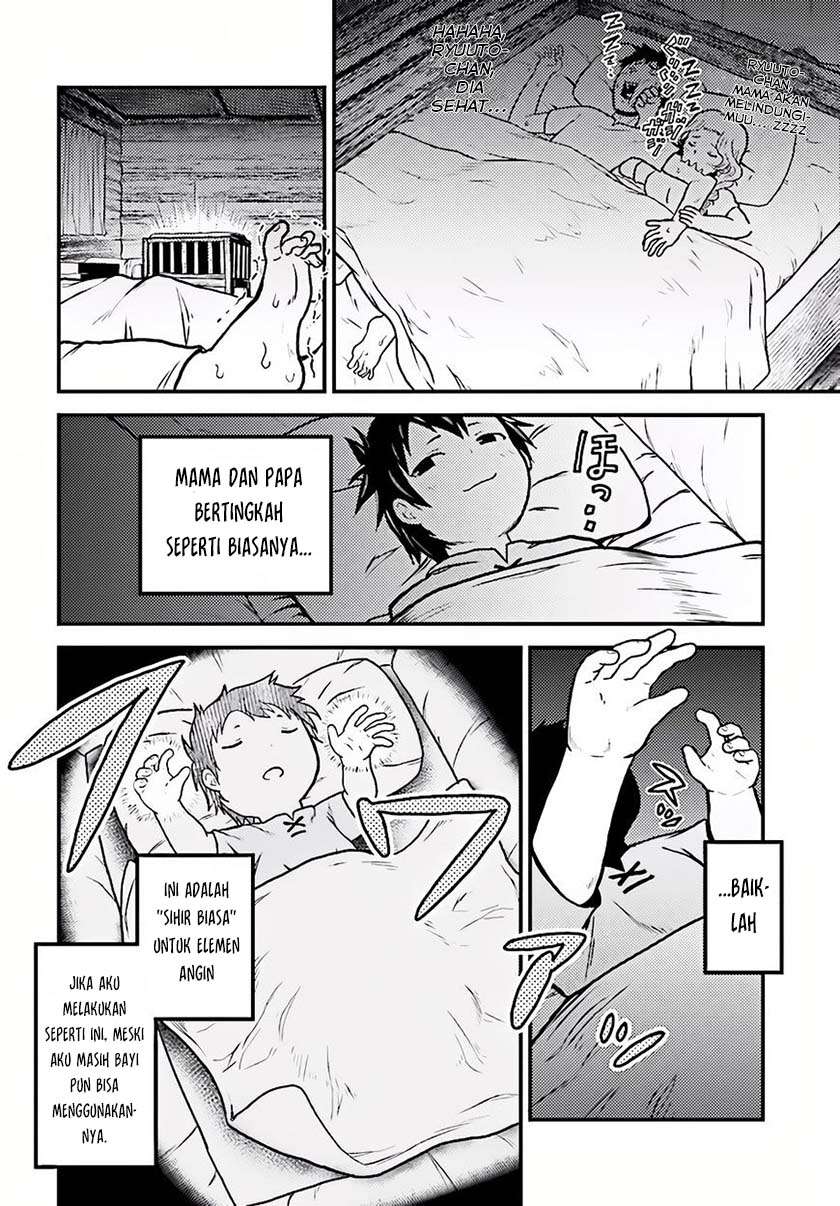 Murabito desu ga Nani ka? Chapter 2 - halaman 7
