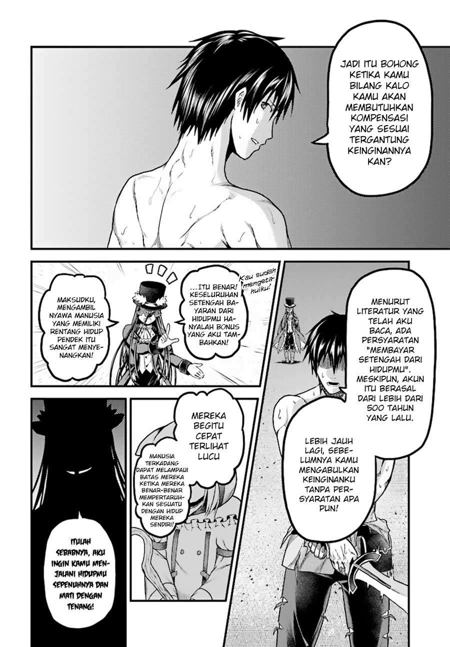 Murabito desu ga Nani ka? Chapter 20 - halaman 10