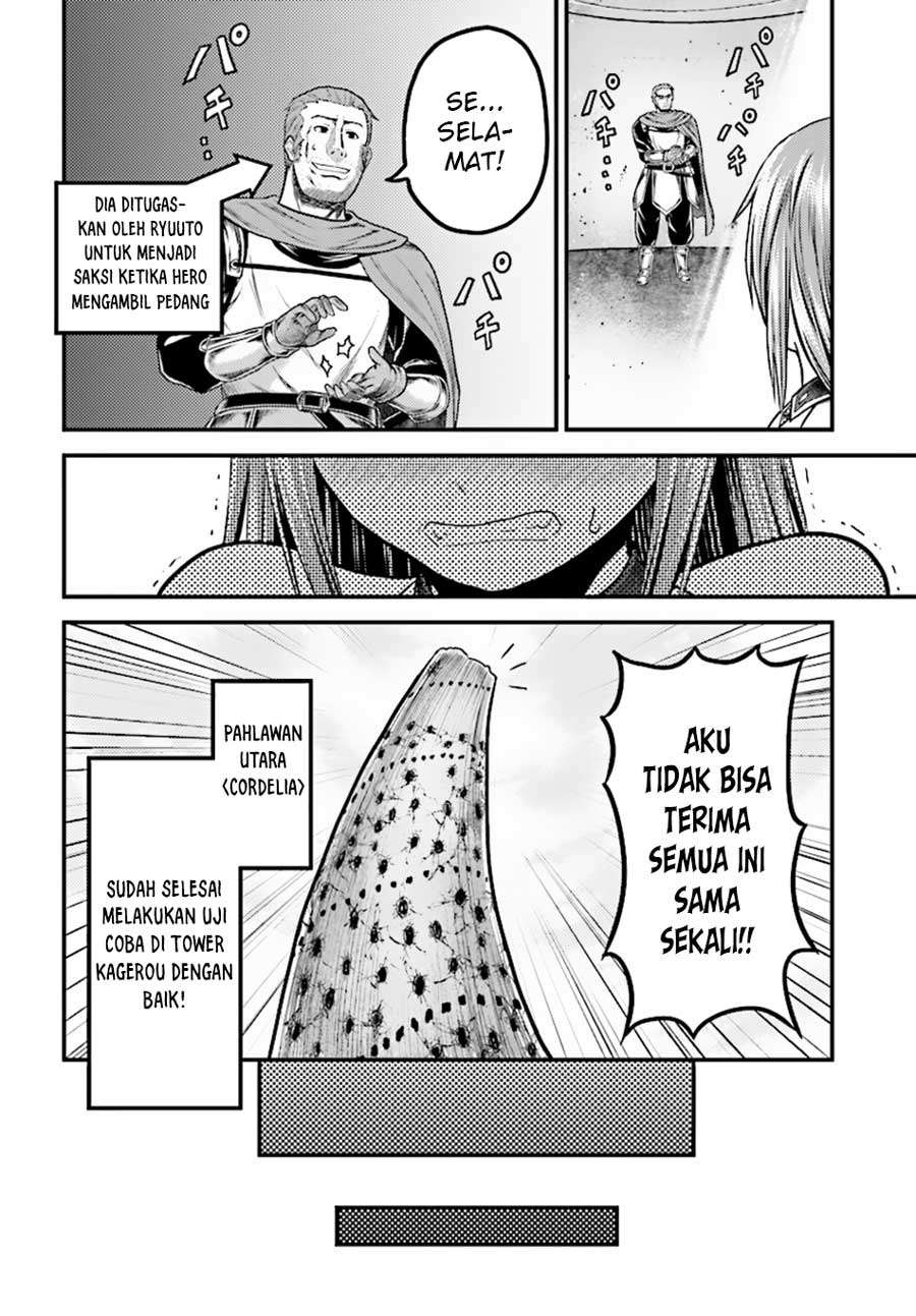Murabito desu ga Nani ka? Chapter 20 - halaman 24
