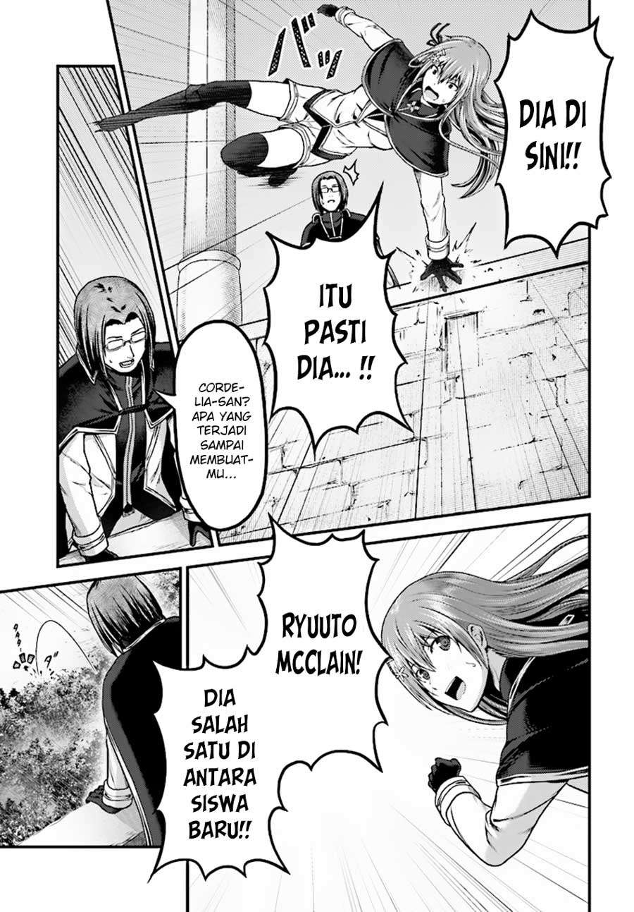 Murabito desu ga Nani ka? Chapter 20 - halaman 29