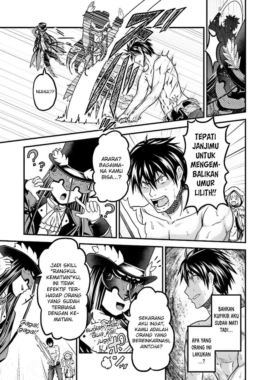 Murabito desu ga Nani ka? Chapter 20 - halaman 7