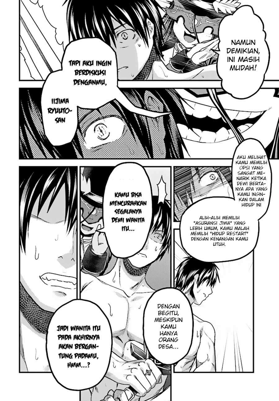 Murabito desu ga Nani ka? Chapter 20 - halaman 8