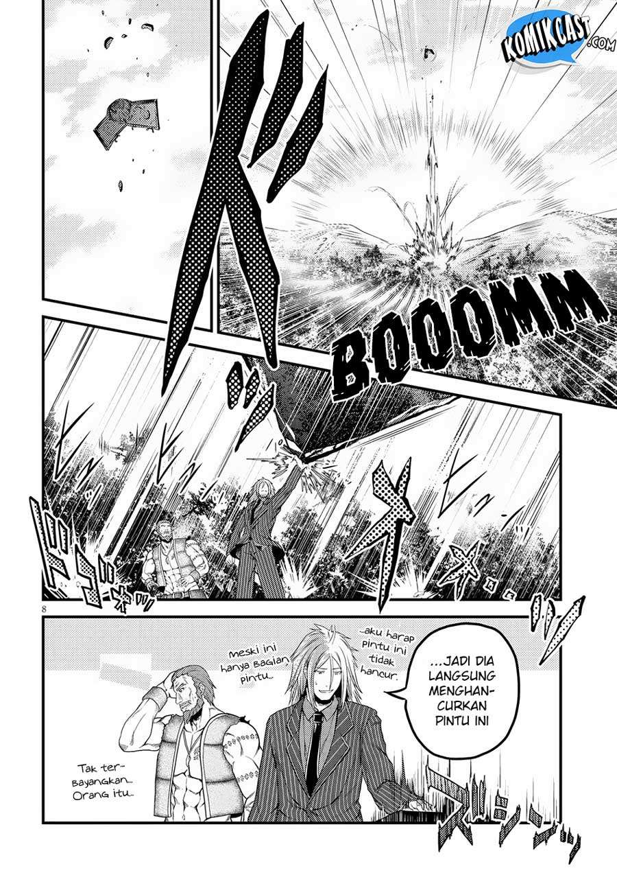 Murabito desu ga Nani ka? Chapter 21 - halaman 10