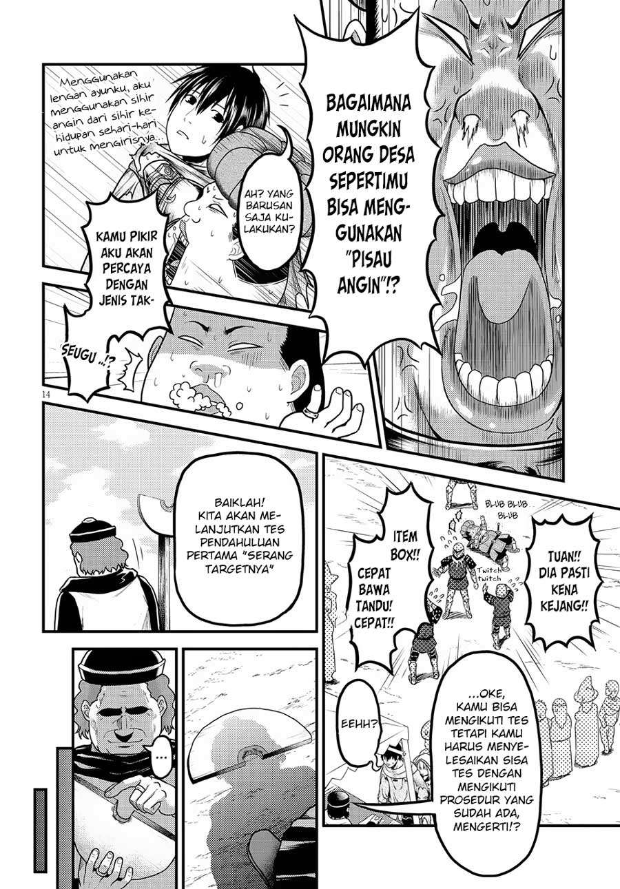 Murabito desu ga Nani ka? Chapter 21 - halaman 16