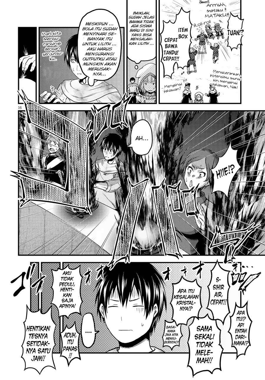 Murabito desu ga Nani ka? Chapter 21 - halaman 18