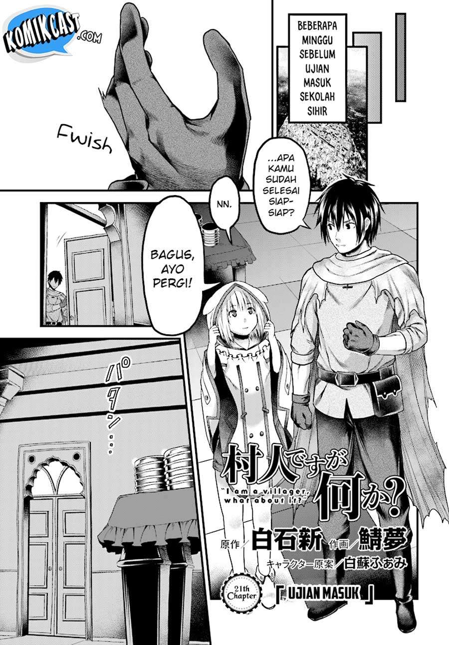Murabito desu ga Nani ka? Chapter 21 - halaman 2