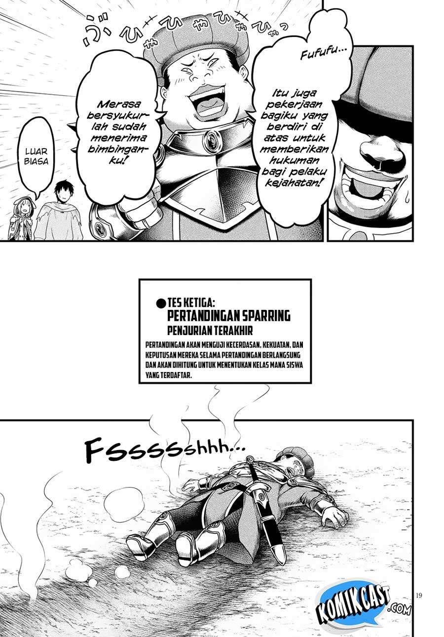 Murabito desu ga Nani ka? Chapter 21 - halaman 21