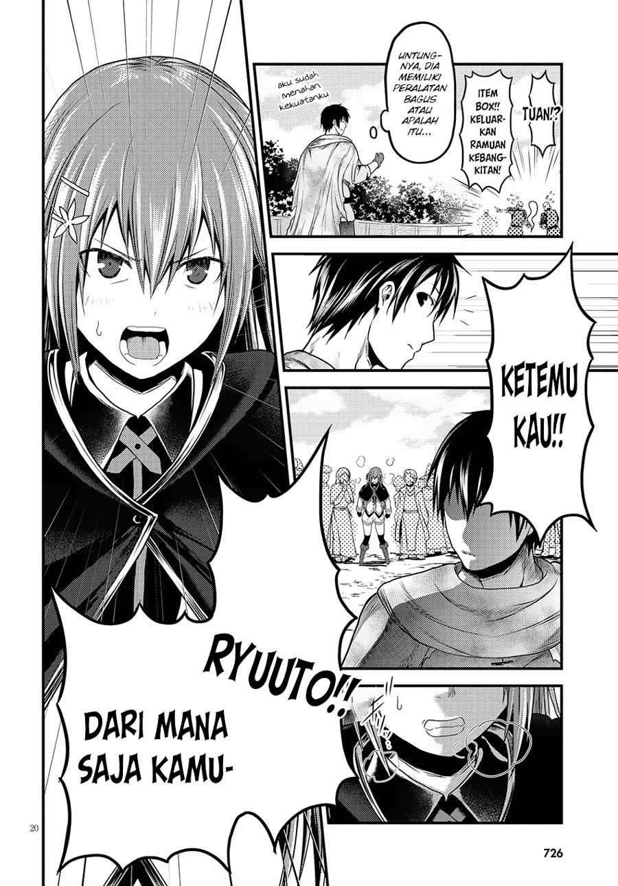 Murabito desu ga Nani ka? Chapter 21 - halaman 22