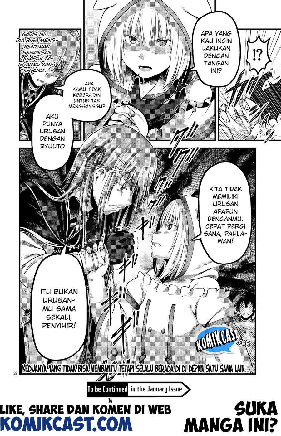 Murabito desu ga Nani ka? Chapter 21 - halaman 24