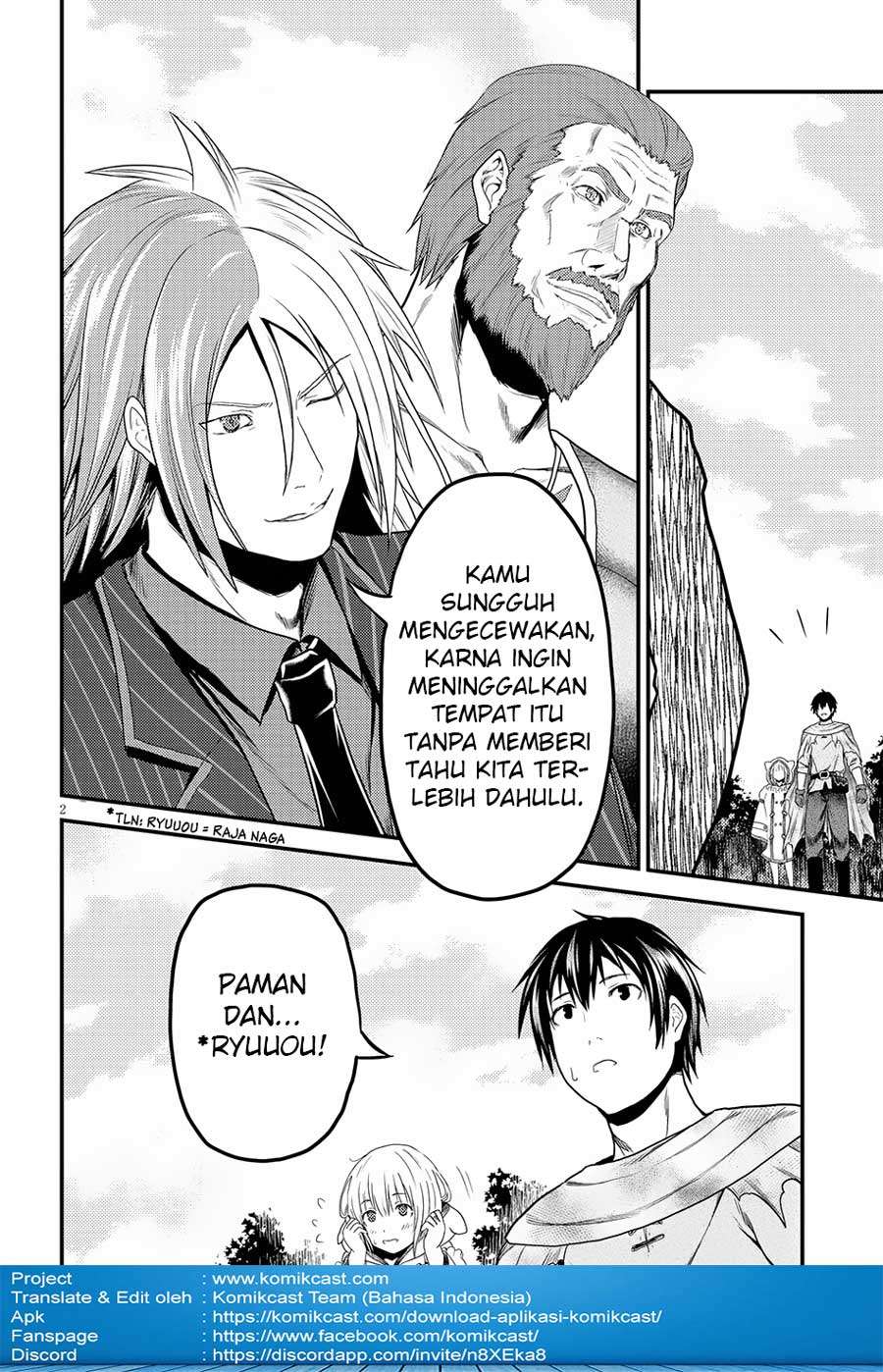 Murabito desu ga Nani ka? Chapter 21 - halaman 3