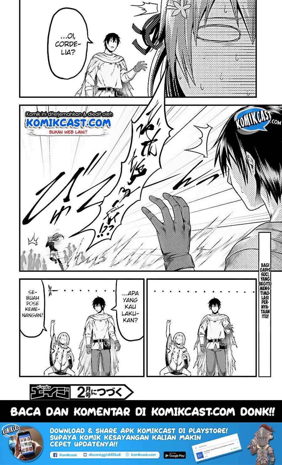 Murabito desu ga Nani ka? Chapter 22 - halaman 23