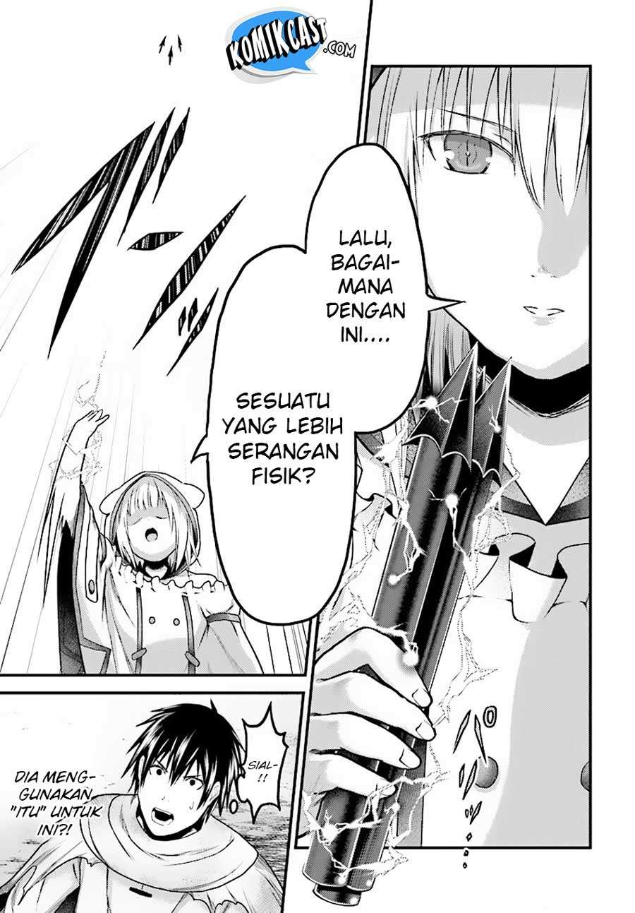 Murabito desu ga Nani ka? Chapter 22 - halaman 8