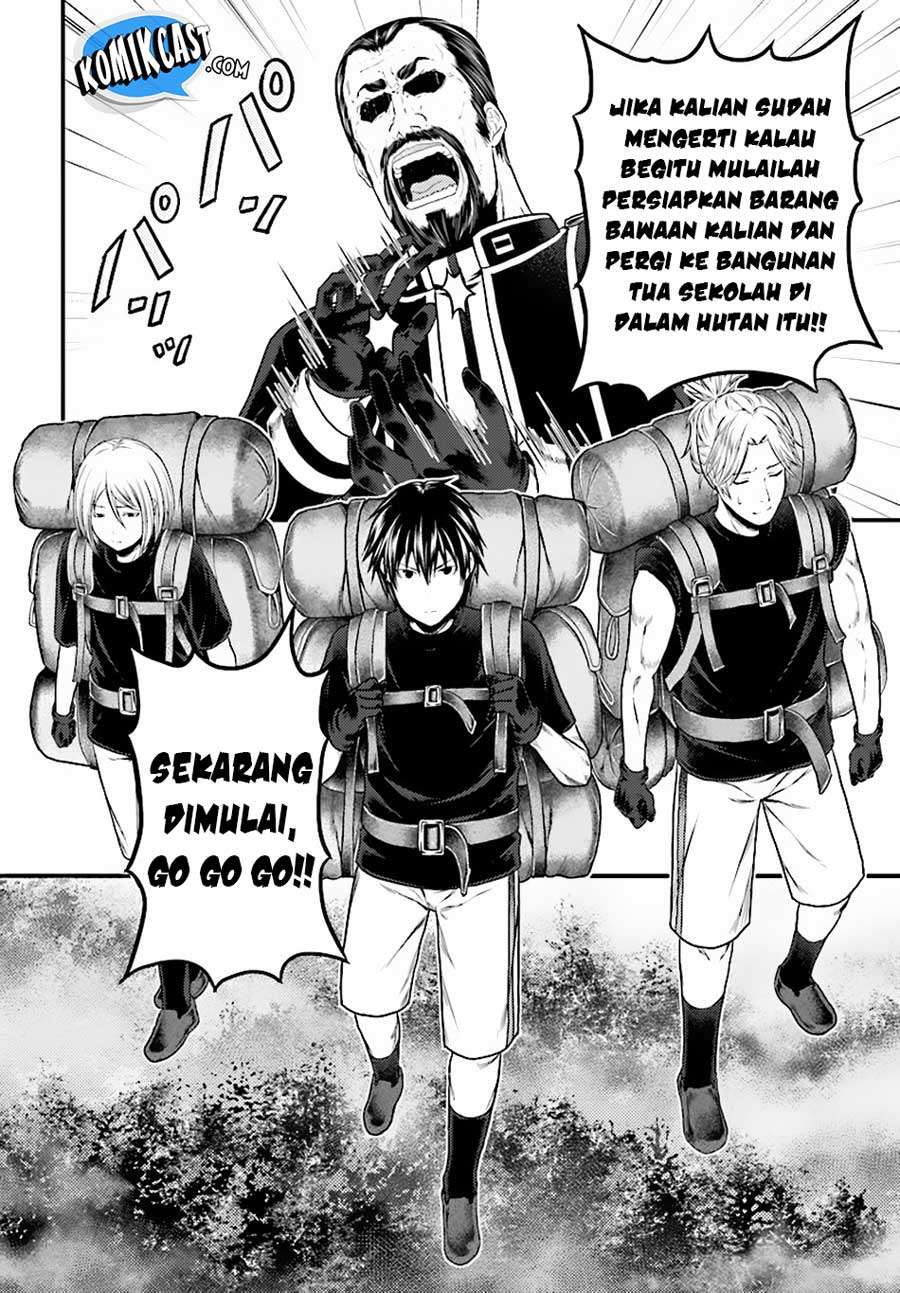 Murabito desu ga Nani ka? Chapter 23 - halaman 13