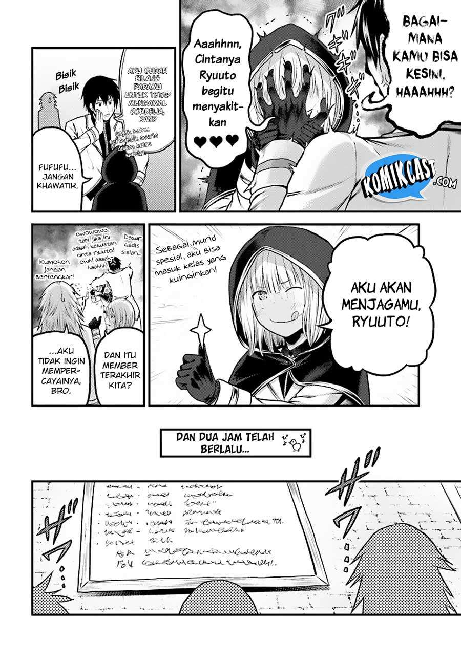 Murabito desu ga Nani ka? Chapter 23 - halaman 19