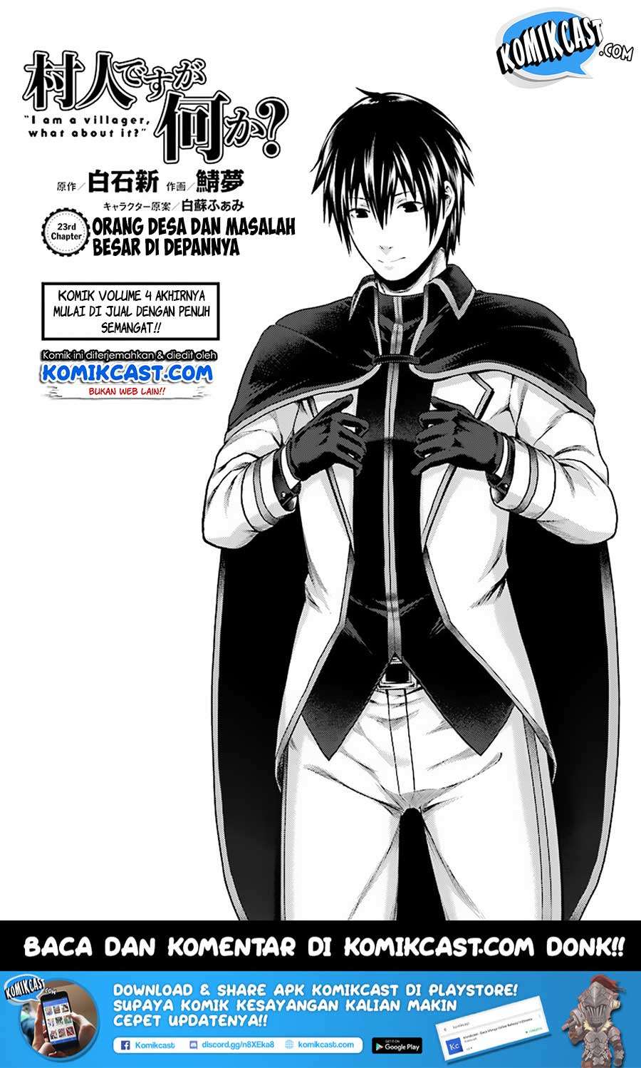 Murabito desu ga Nani ka? Chapter 23 - halaman 2