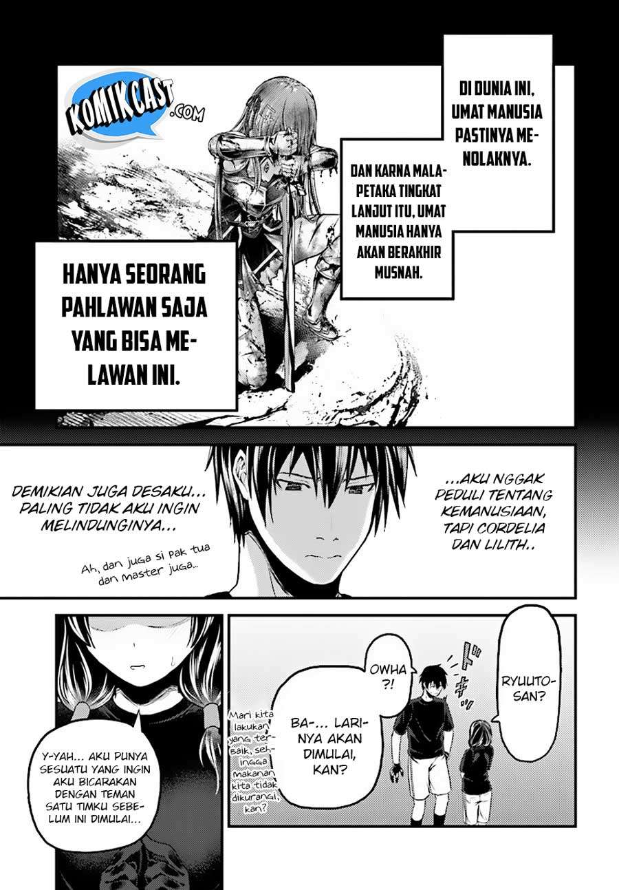 Murabito desu ga Nani ka? Chapter 23 - halaman 26