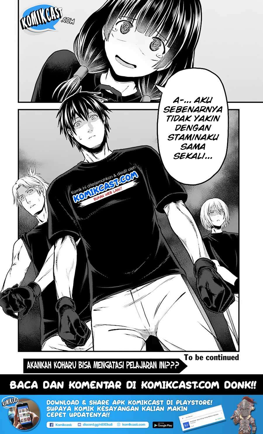 Murabito desu ga Nani ka? Chapter 23 - halaman 27