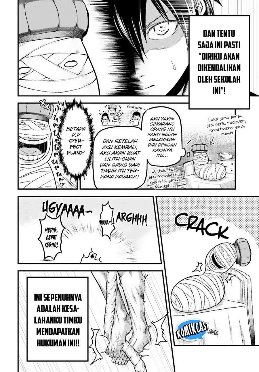 Murabito desu ga Nani ka? Chapter 24.1 - halaman 11
