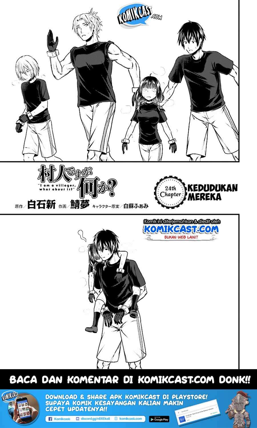 Murabito desu ga Nani ka? Chapter 24.1 - halaman 2