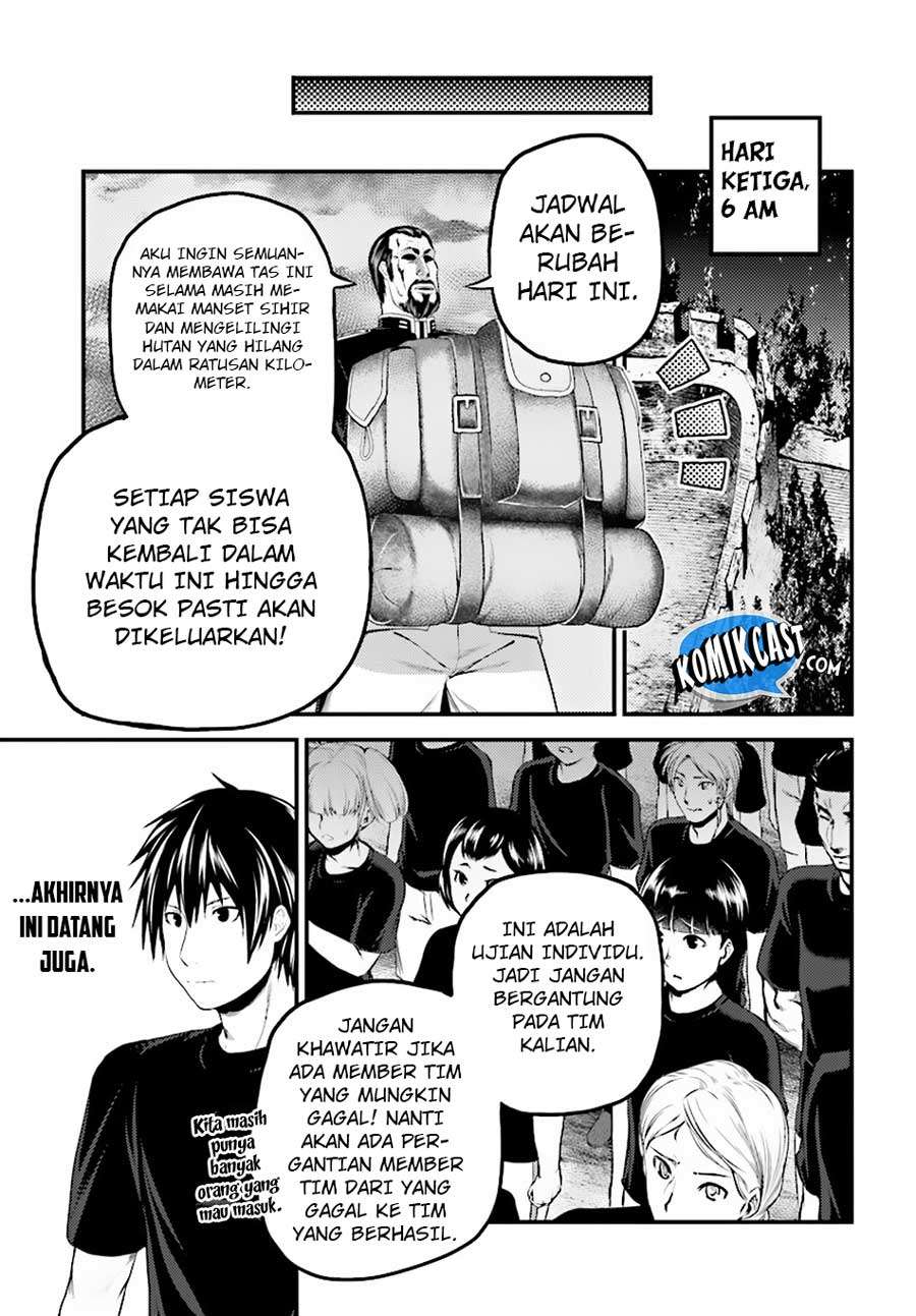 Murabito desu ga Nani ka? Chapter 24.1 - halaman 20