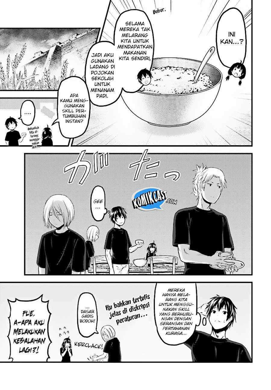 Murabito desu ga Nani ka? Chapter 24.1 - halaman 4