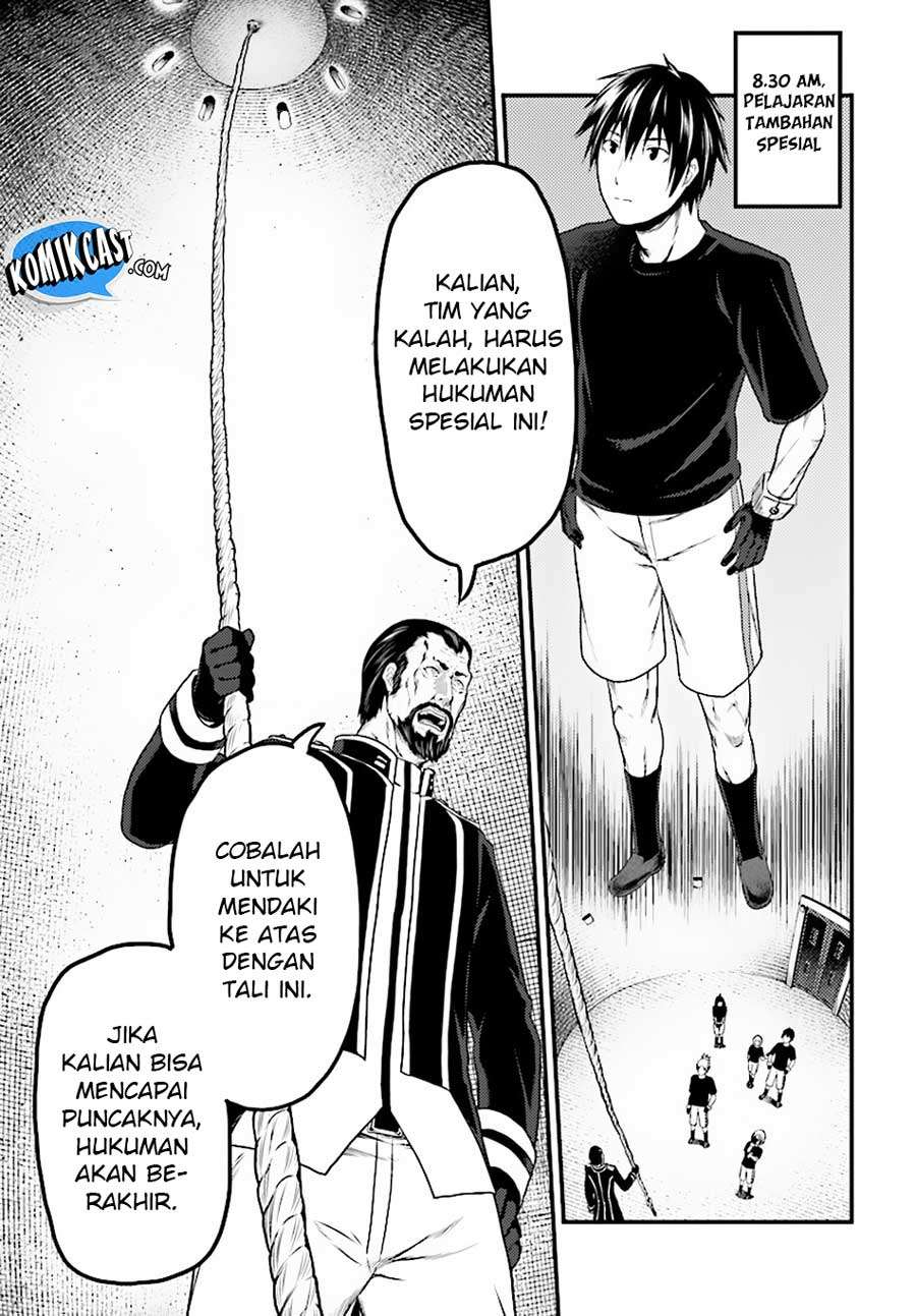 Murabito desu ga Nani ka? Chapter 24.1 - halaman 6