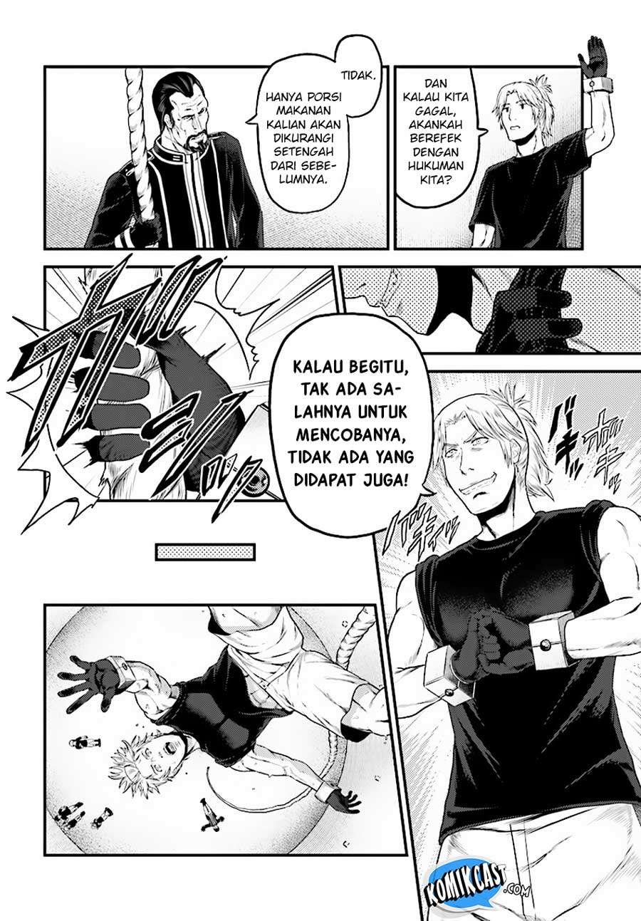 Murabito desu ga Nani ka? Chapter 24.1 - halaman 7