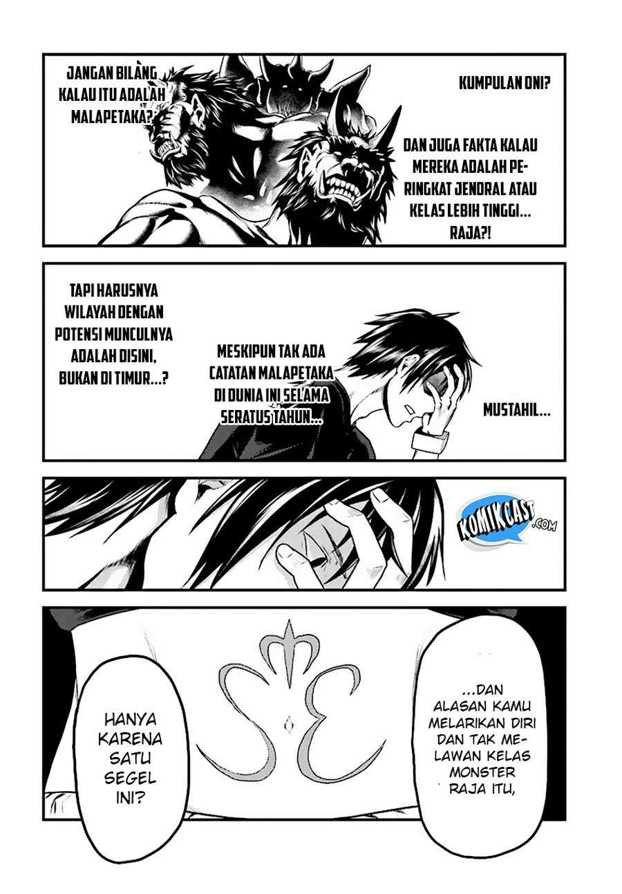 Murabito desu ga Nani ka? Chapter 24.2 - halaman 12