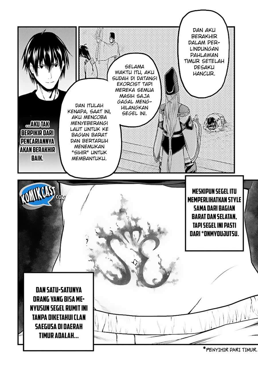 Murabito desu ga Nani ka? Chapter 24.2 - halaman 14