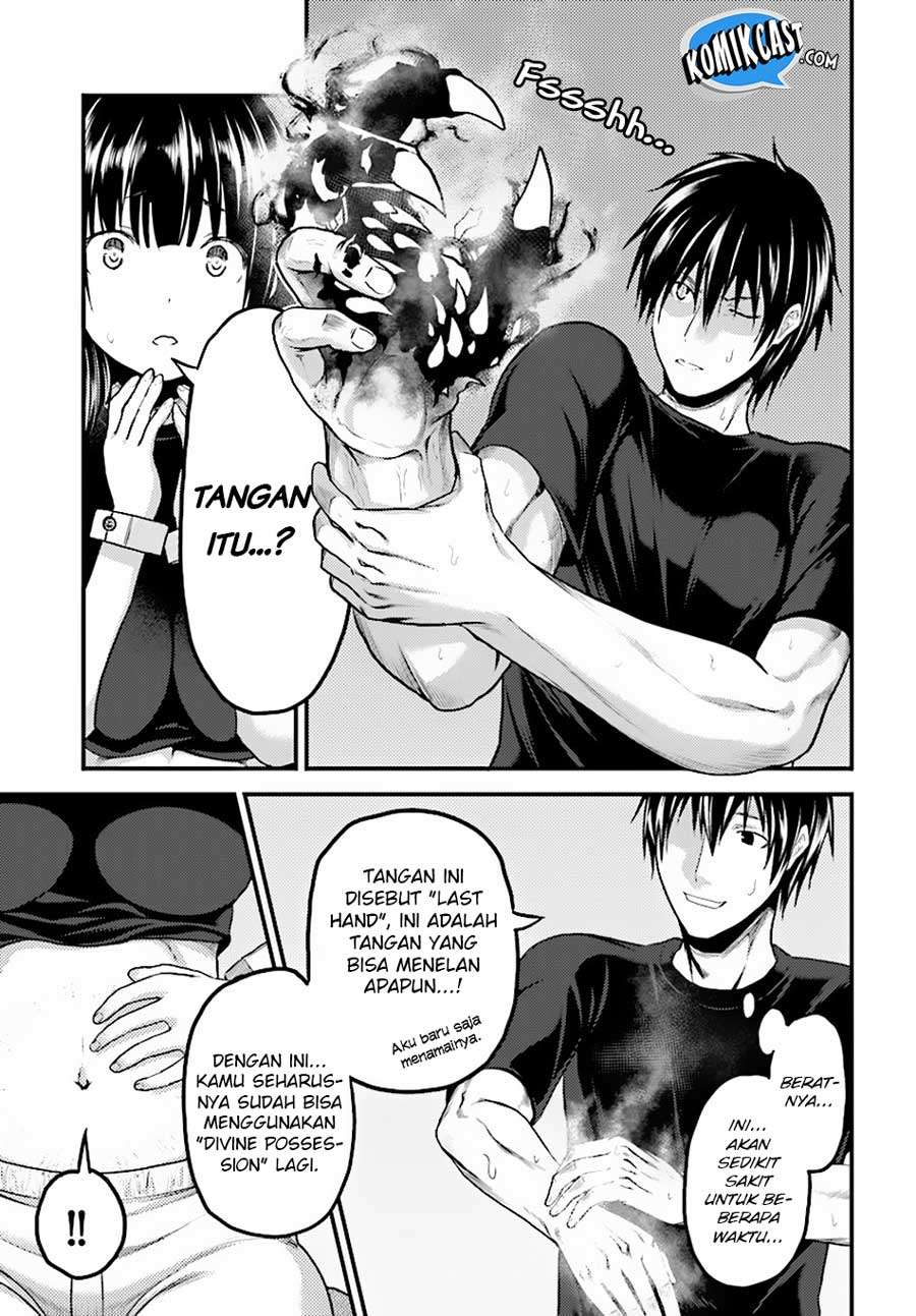 Murabito desu ga Nani ka? Chapter 24.2 - halaman 19