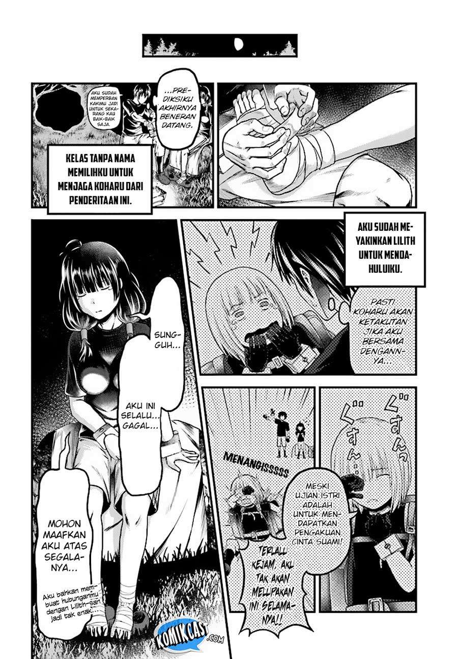 Murabito desu ga Nani ka? Chapter 24.2 - halaman 2