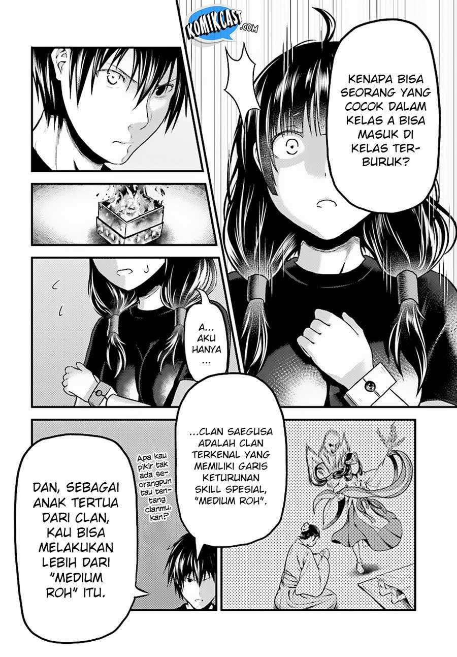Murabito desu ga Nani ka? Chapter 24.2 - halaman 6