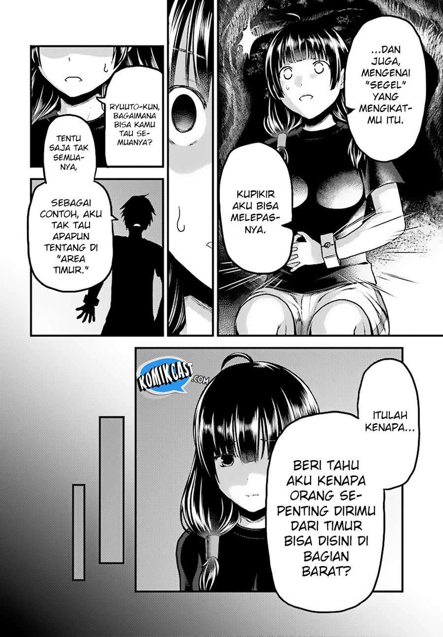 Murabito desu ga Nani ka? Chapter 24.2 - halaman 8