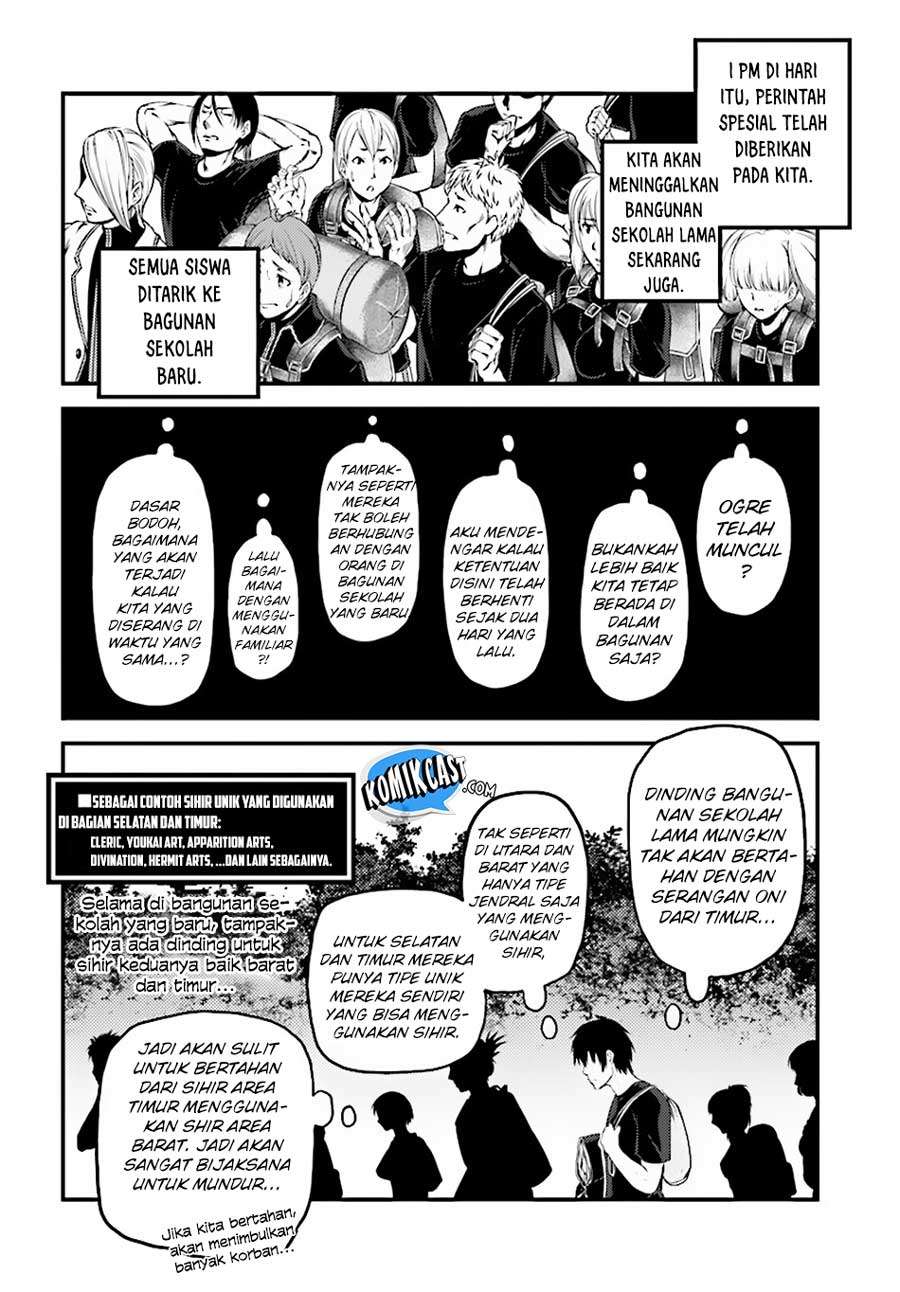 Murabito desu ga Nani ka? Chapter 25 - halaman 23
