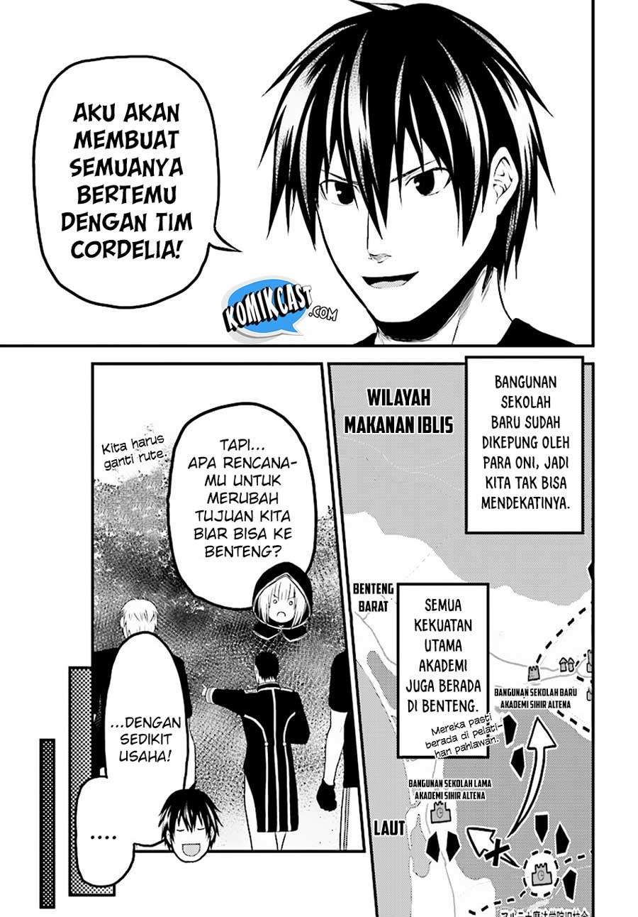 Murabito desu ga Nani ka? Chapter 25 - halaman 26