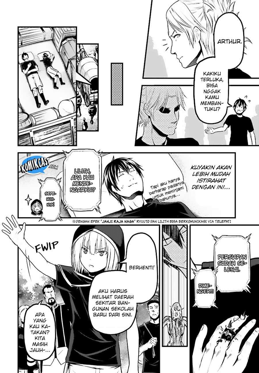 Murabito desu ga Nani ka? Chapter 25 - halaman 27