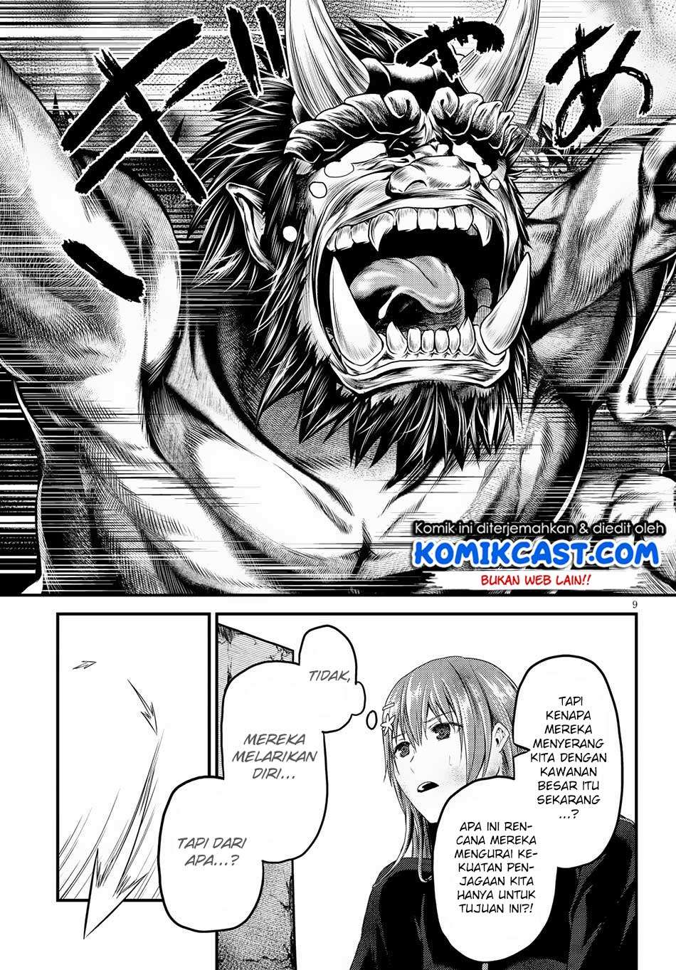 Murabito desu ga Nani ka? Chapter 26 - halaman 10
