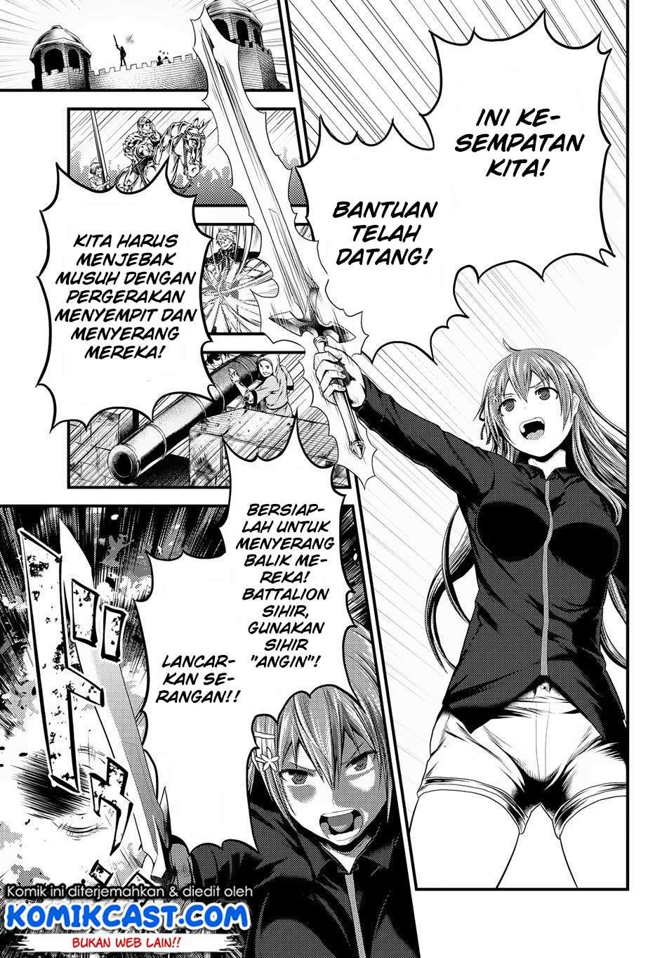 Murabito desu ga Nani ka? Chapter 26 - halaman 12